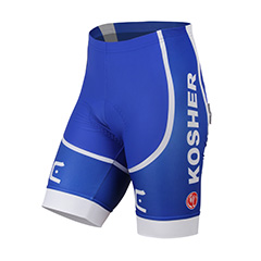 SILVER Cycling Shorts